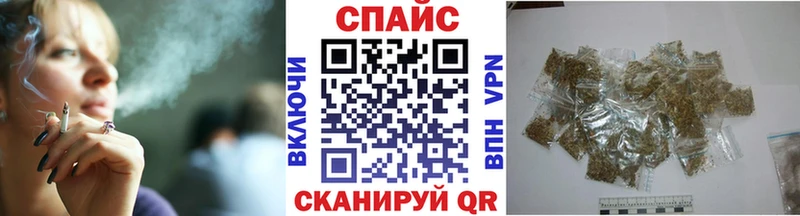 наркошоп  Светлый  БУТИРАТ жидкий экстази 