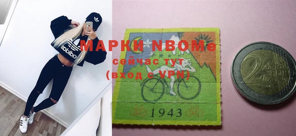 шишки Покров