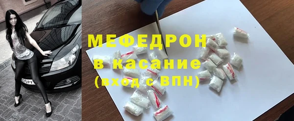 прущая мука Покачи