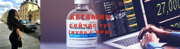 прущая мука Покачи