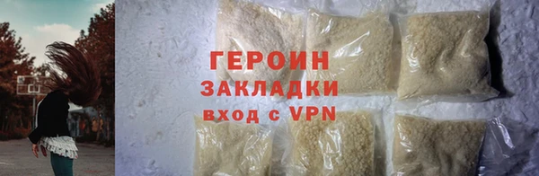 каннабис Пролетарск