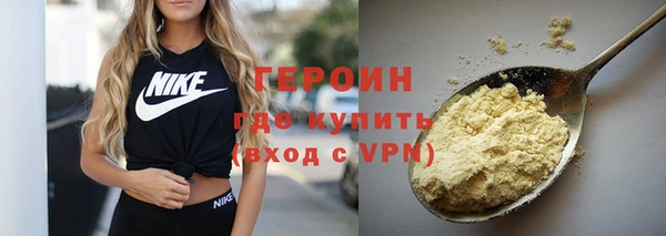 твердый Приозерск