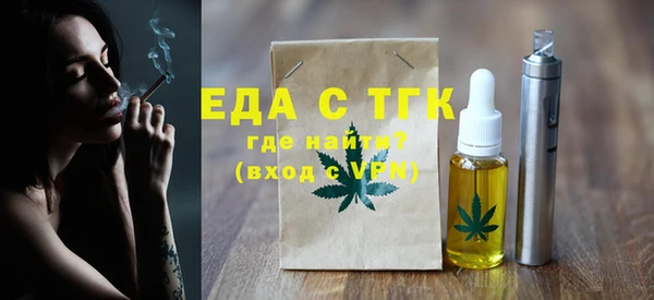 шишки Покров