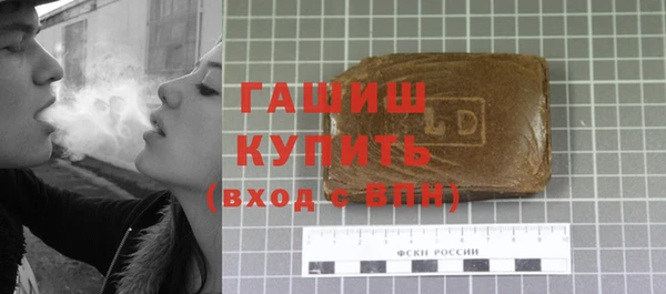 шишки Покров