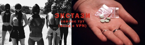 твердый Приозерск