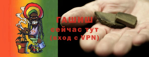 твердый Приозерск