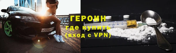каннабис Пролетарск