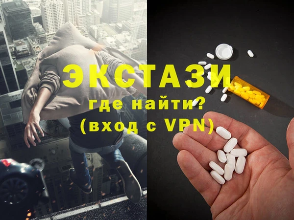 каннабис Пролетарск