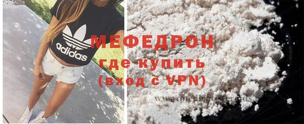 шишки Покров