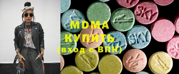 прущая мука Покачи