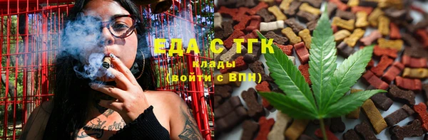 твердый Приозерск