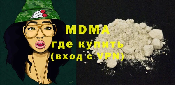 прущая мука Покачи