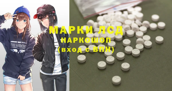 прущая мука Покачи