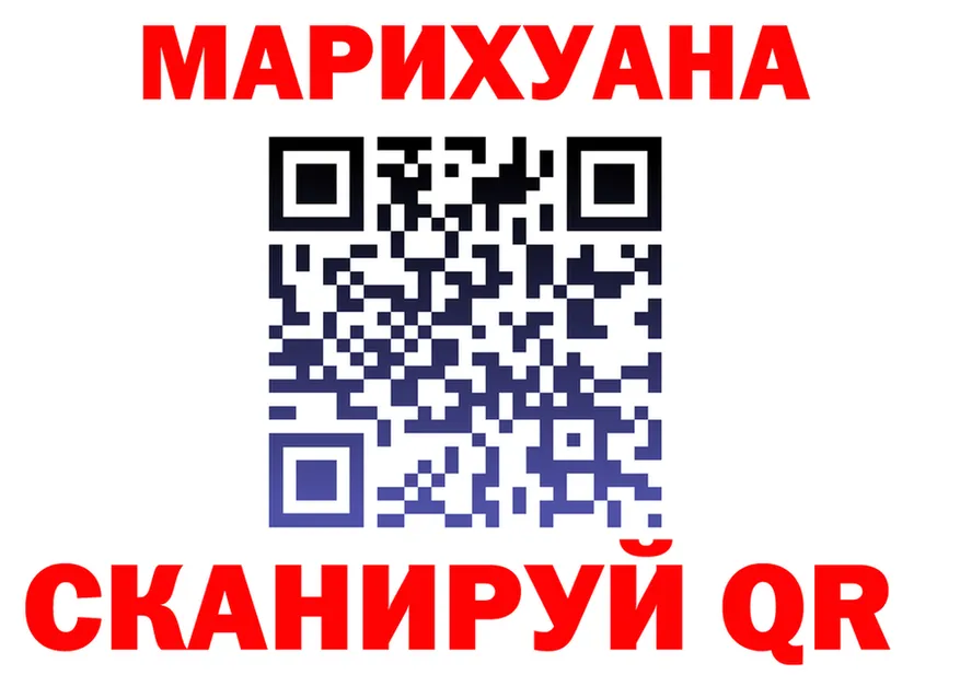 МЕТАДОН VHQ зеркало площадка мега Светлый