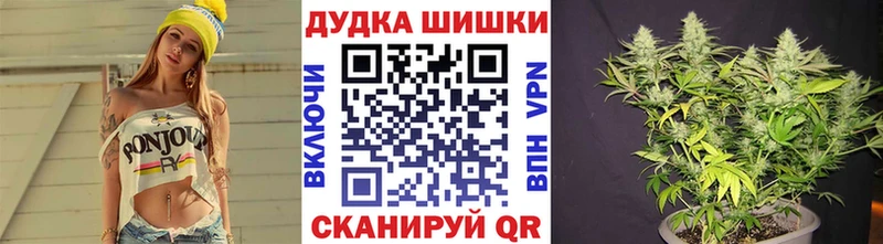 Каннабис тримм Светлый